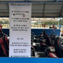 제주액티비티 아이랑 가볼만한곳 카트체험장 위랜드카트장 2인 가능!