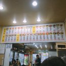 분식나라김밥마을