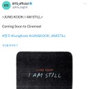 달려라아미 오피셜트윗 (＜JUNG KOOK: I AM STILL＞) 이미지