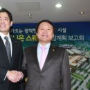 (주)신세계 이미지