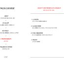 내방역 4번출구 이미지