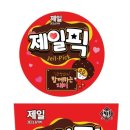 오션제일합기도 이미지