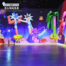 인터넷세상속으로 | 경주 우정여행 핫플 코스믹리조트 이용안내 및 관람후기