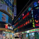 세븐일레븐 주안본점 네이버블로그