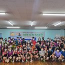 파주시청 이미지