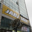 빅보스 복싱 체육관 이미지