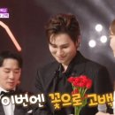 수밤후기 멋짐니다(애기단풍님후기) 이미지