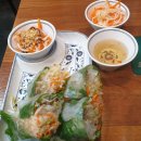 포휘엔