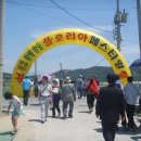 플로리아 카카오 검색결과