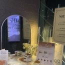 닉스 | 강남역 카페 셀렉티드닉스 후기