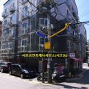 서초중앙로12길 37 이미지
