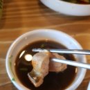 바다장어탕 이미지