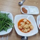 진미순대국 이미지