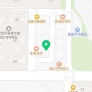 미진축산무동점