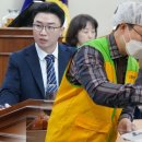 양기열