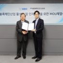 ㈜엠티오 이미지