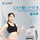 미즈슬림의원 이미지