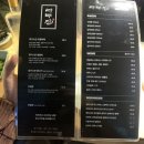 라무진부천중동현대점