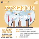 공감팩토리