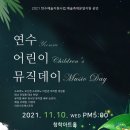 연수컴퍼니 이미지