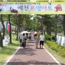 청소년수련관 입구 이미지