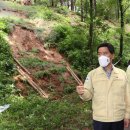 가오근린공원 이미지