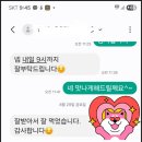 성서공단북로 이미지