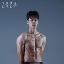 근육본부 이미지