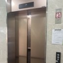 주식회사이루다부동산중개법인 이미지