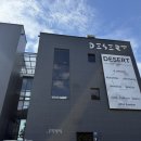 (주)더안컴퍼니 | [남양주 팔당] 팔당대형카페 남양주신상카페 베이커리와 커피 모두 맛집인 데저트 방문 후기