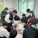 거창중학교 네이버블로그