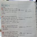 반도전자 이미지