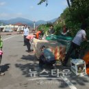 마창정비 이미지