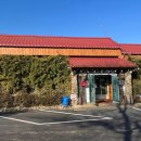 황금뜰쌀밥한정식 이미지