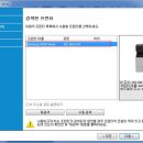 접수실 삼성레이저 복합기 프린터 네트워크 연결하기 이미지