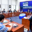 선거관리위원회 이미지