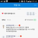 H#헤어(에이치샵헤어) 네이버블로그
