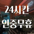 큐알애드