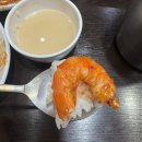 금빛 코다리 이미지