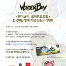 그린산업 노동조합 이미지