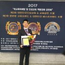 (주)이앤피 이미지