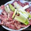 솔밭식당 이미지