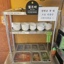 자연애콩밭 이미지