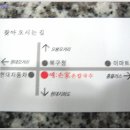예손가 이미지