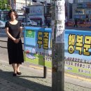 강서물산 이미지