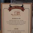 230도씨 네이버블로그
