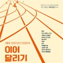 CGV 창원더시티 이미지