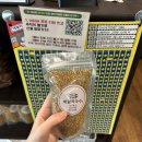 정광휴레나아파트경로당 | 대궐막국수 여주점 :: 웨이팅, 막국수 종류, 왕만두, 혜택까지 총정리!