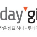 기성건축사사무소 이미지