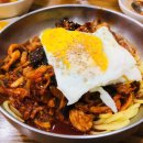 유창반점 네이버블로그
